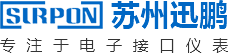 蘇州迅鵬儀器儀表有限公司