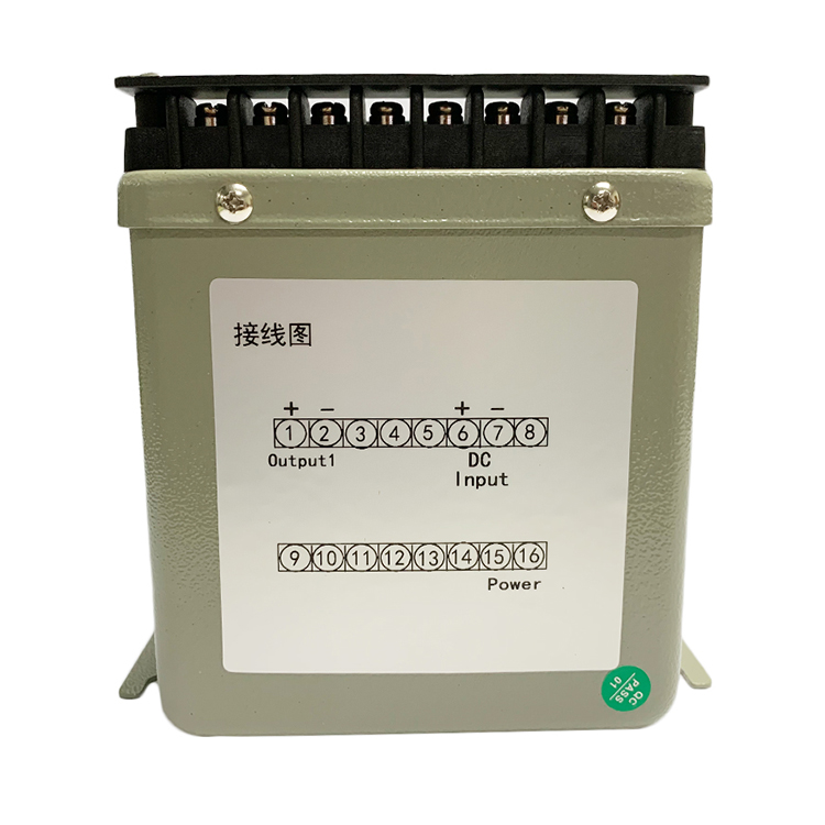 FPDH電流變送器.jpg