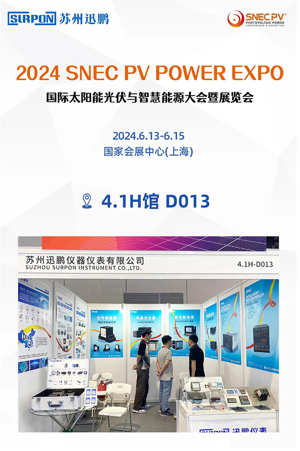 屏幕截圖_14-6-2024_141239_mp.weixin.qq_03.jpg